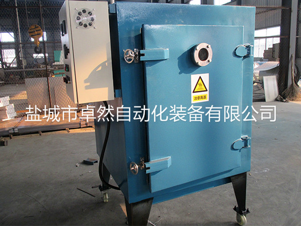 1593847380838867.jpg hongxiang1.jpg